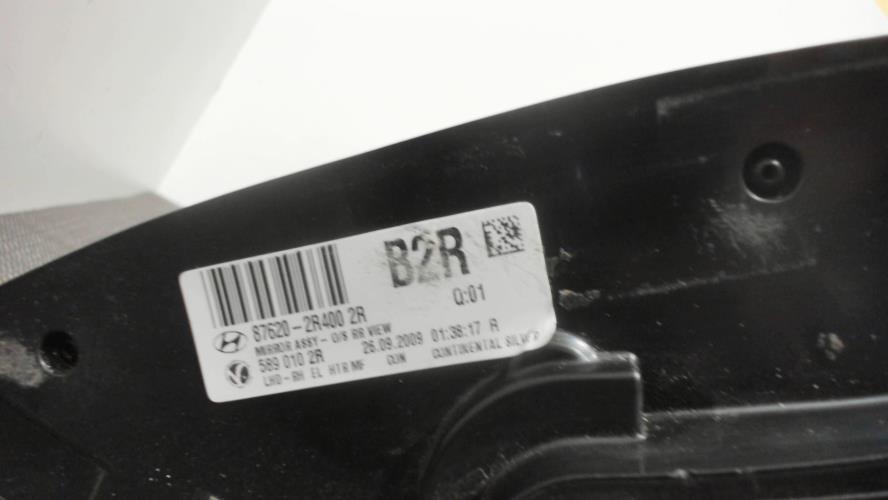 Image Retroviseur droit - HYUNDAI I 30 1