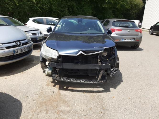Image Malle/Hayon arriere - CITROEN C5 2