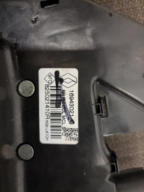 Image Serrure arriere droit - RENAULT MEGANE 4