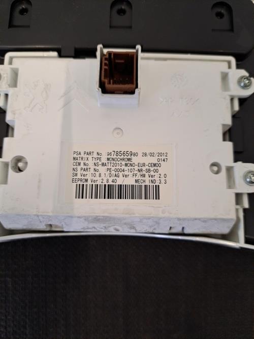 Image Compteur - PEUGEOT 508 1 SW