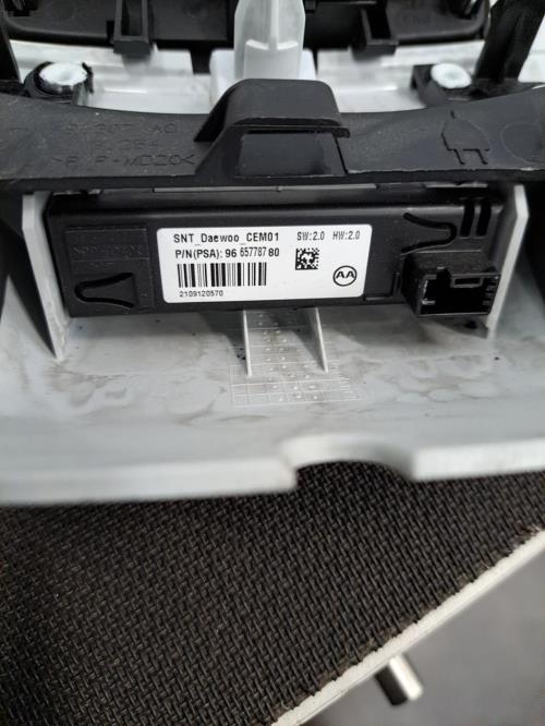 Image Eclairage de plafonnier - PEUGEOT 508 1 SW
