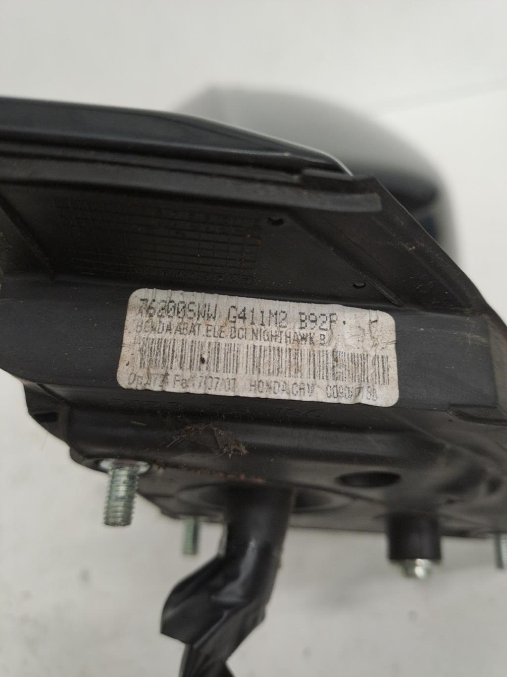 Pièce Auto