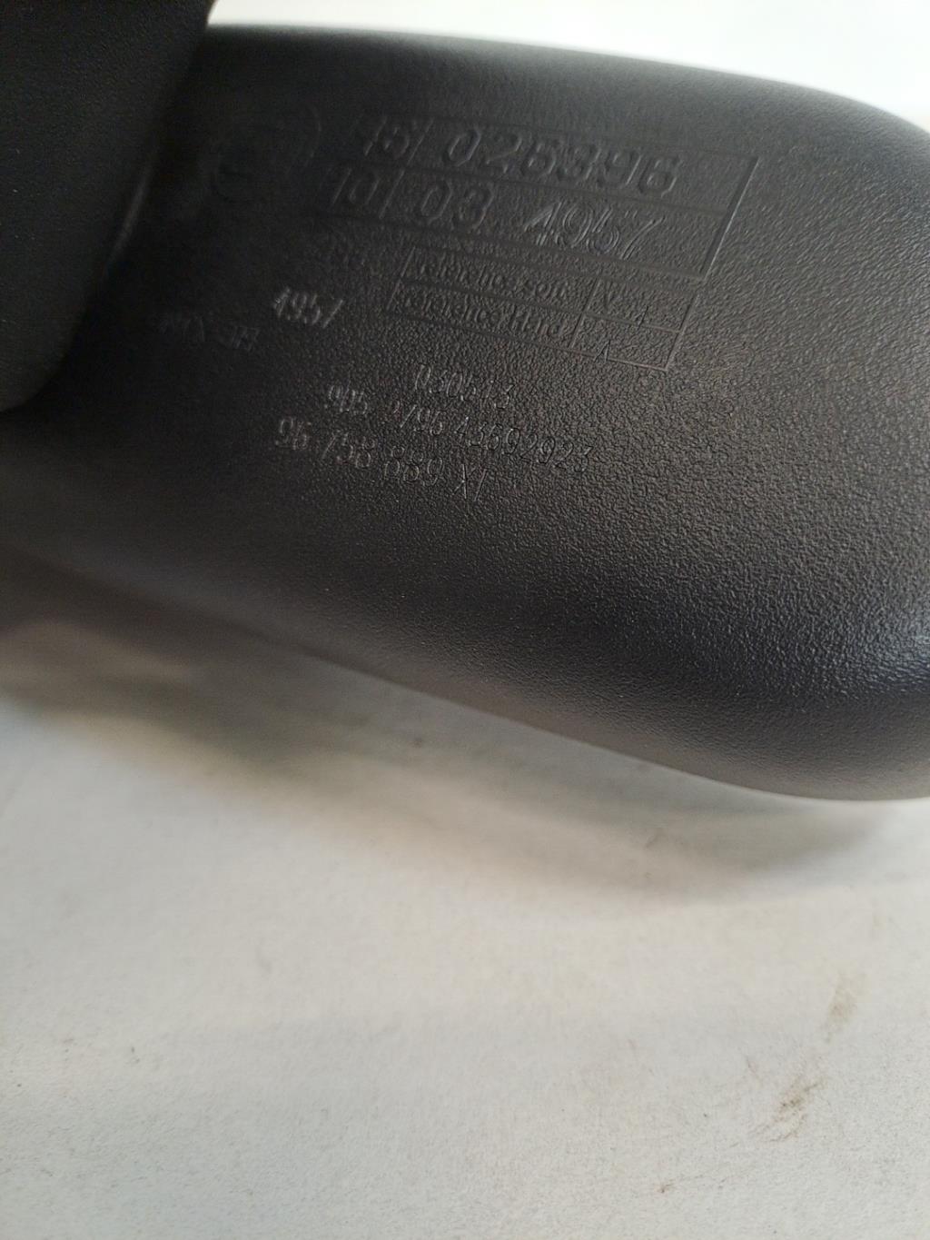 Pièce Auto