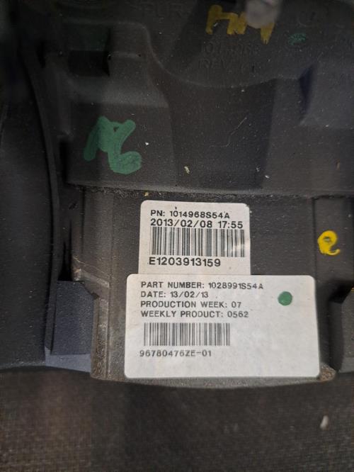 Image Volant - PEUGEOT 508 1 SW