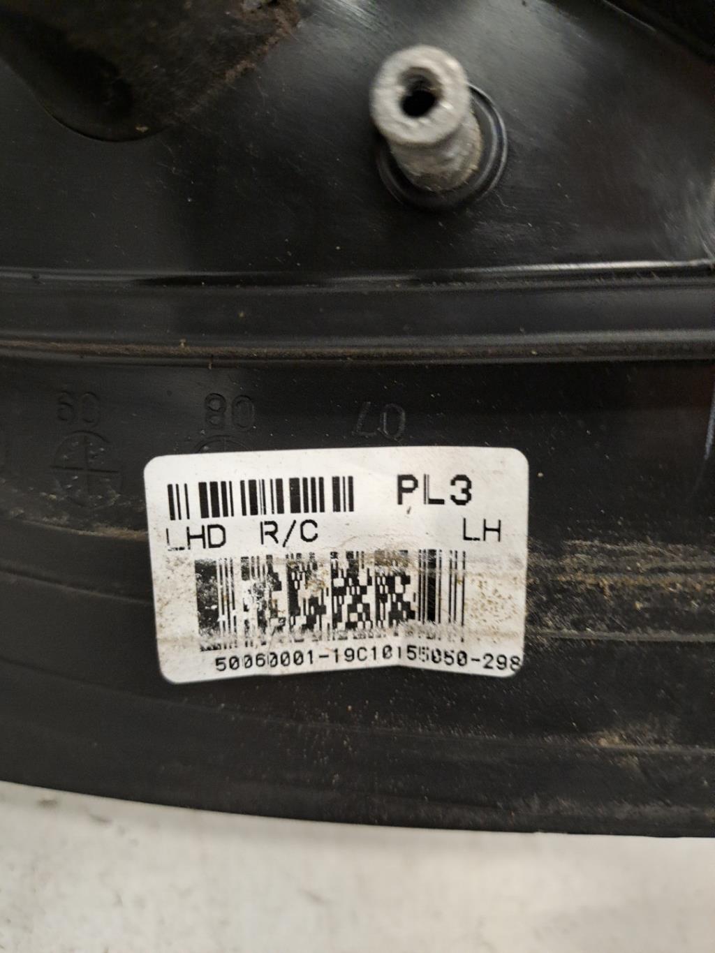 Pièce Auto
