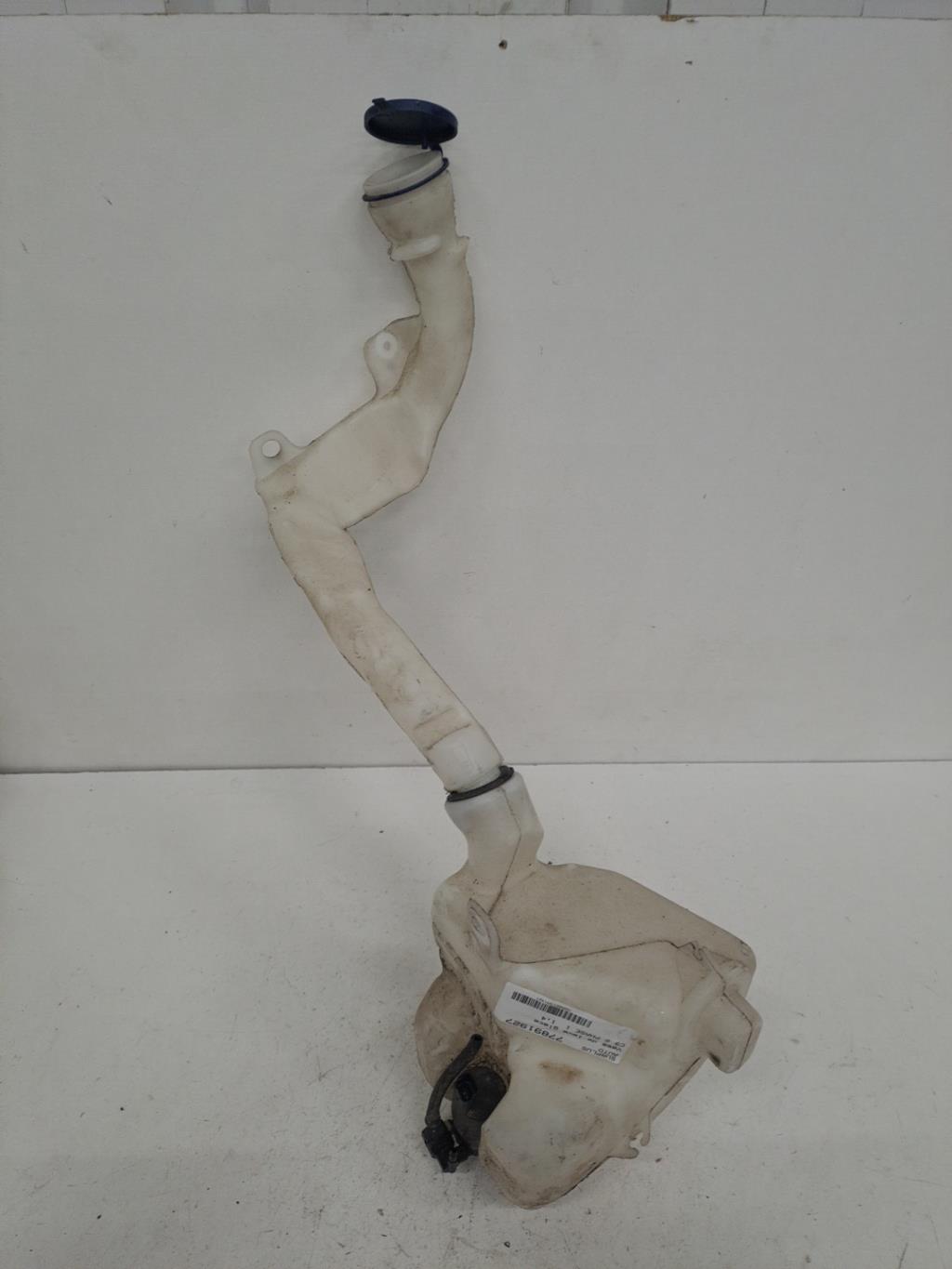 Vase de lave glace CITROEN C3 2 PHASE 1 Diesel - 1