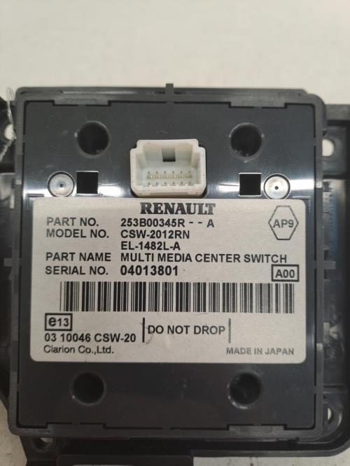 Image Commande GPS - RENAULT MEGANE 3