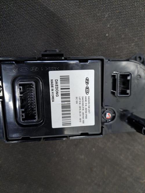 Image Commande chauffage - KIA VENGA