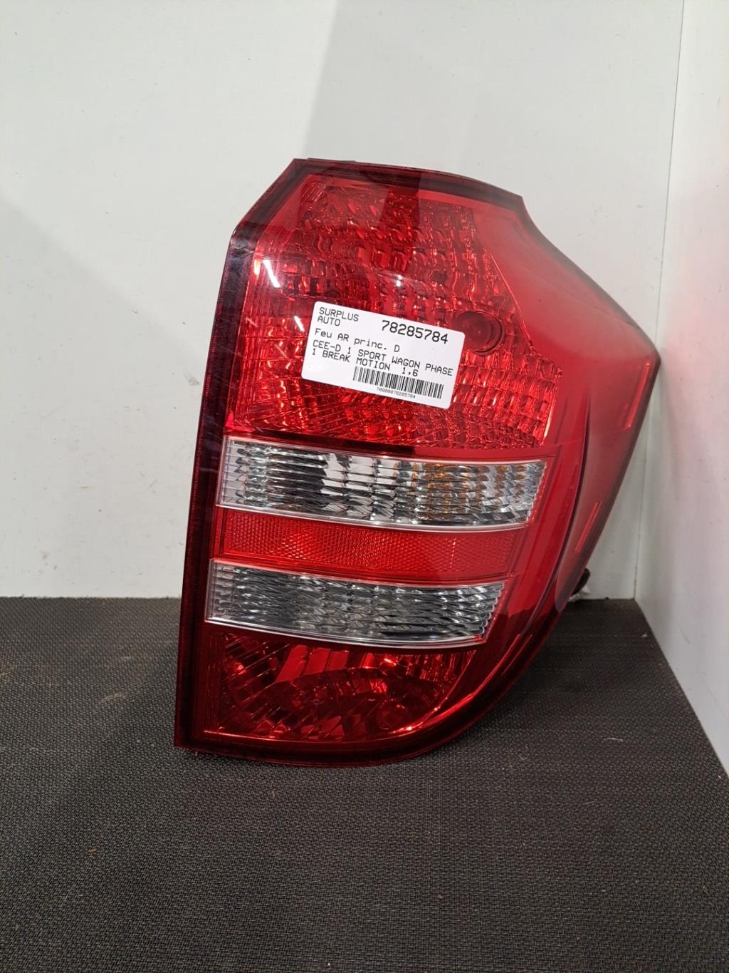 Pièce Auto