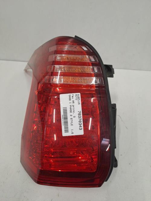 Image Feu arriere principal gauche (feux) - PEUGEOT 5008 1