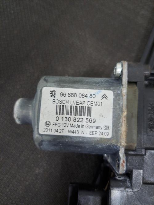 Image Leve vitre electrique arriere gauche - PEUGEOT 508 1