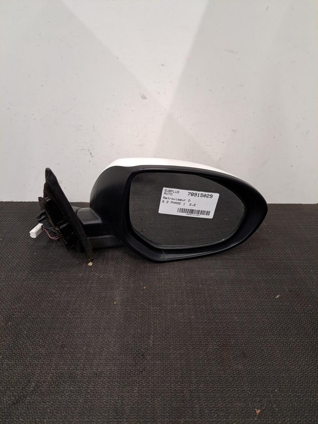 Retroviseur droit MAZDA 6 2 PHASE 1  - 1