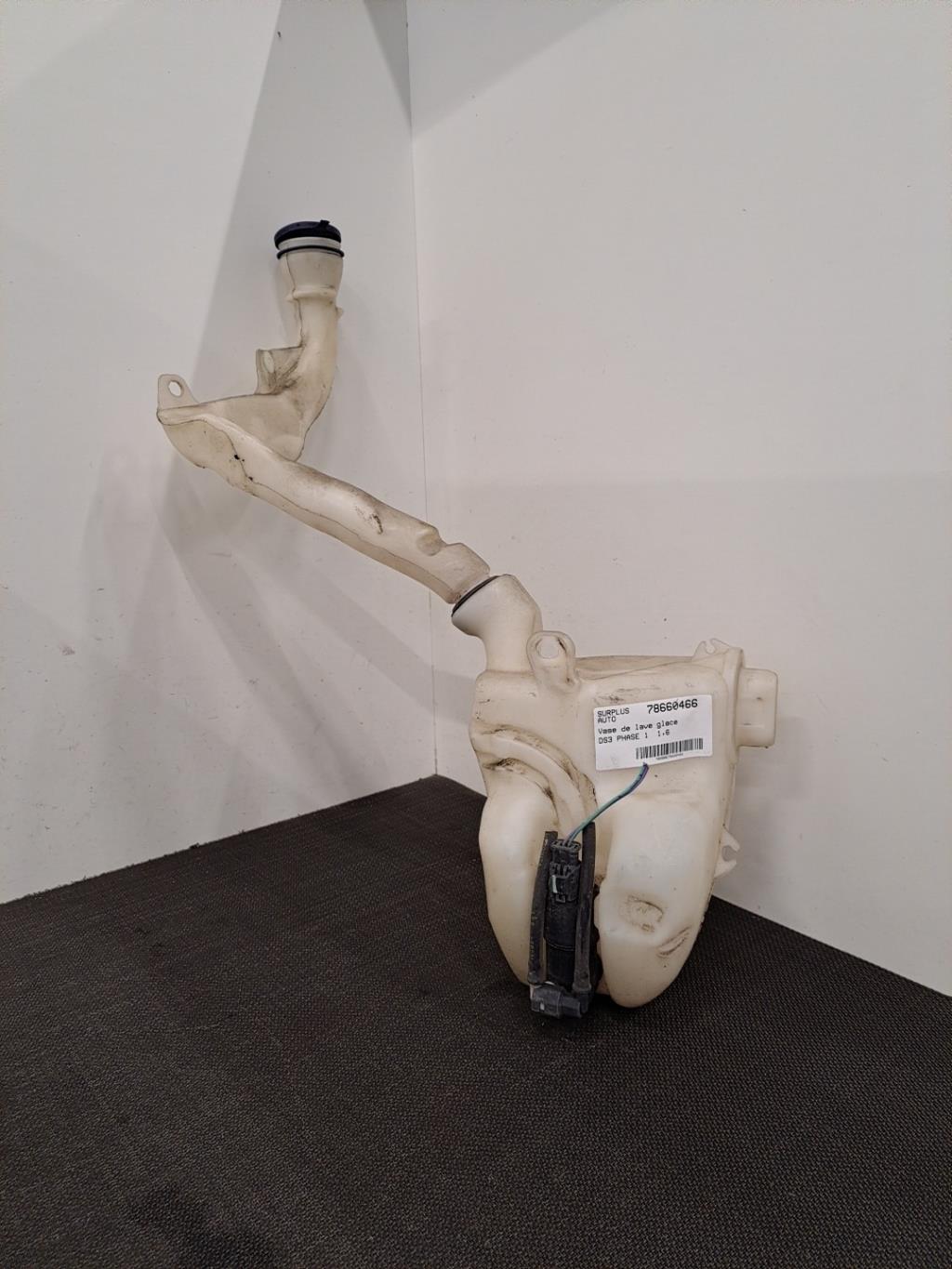 Vase de lave glace CITROEN DS3 PHASE 1 Diesel - 1