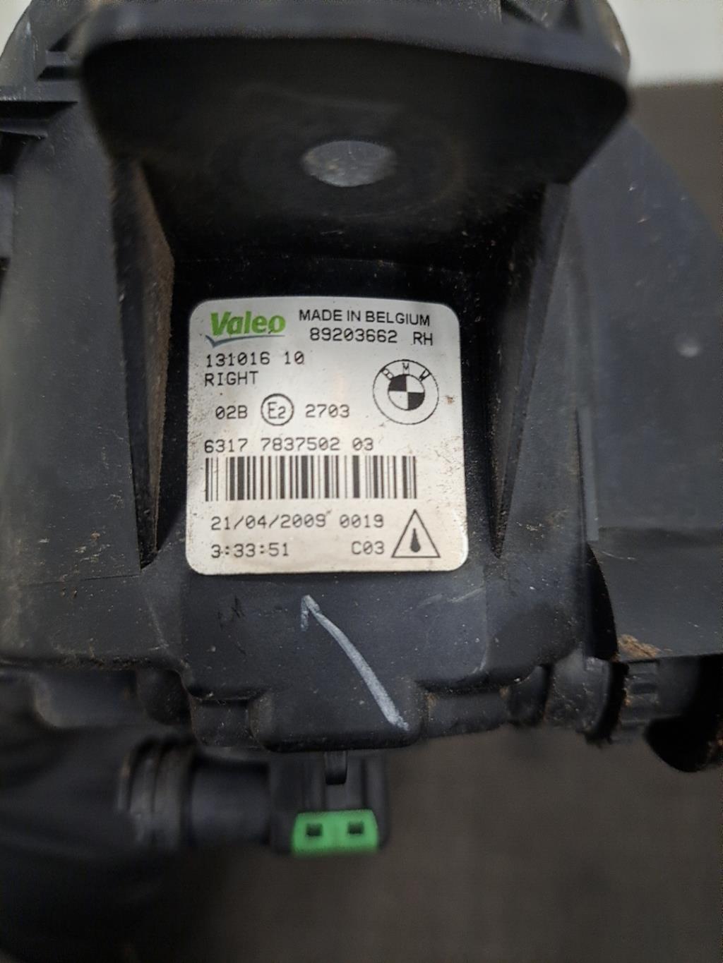 Pièce Auto