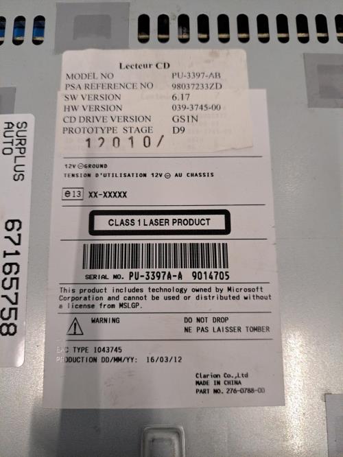 Image Chargeur CD - PEUGEOT 208 1