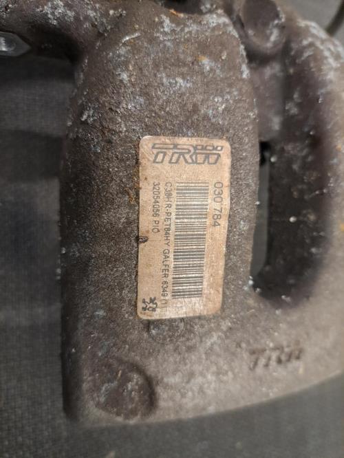 Image Etrier arriere gauche (freinage) - PEUGEOT 508 1