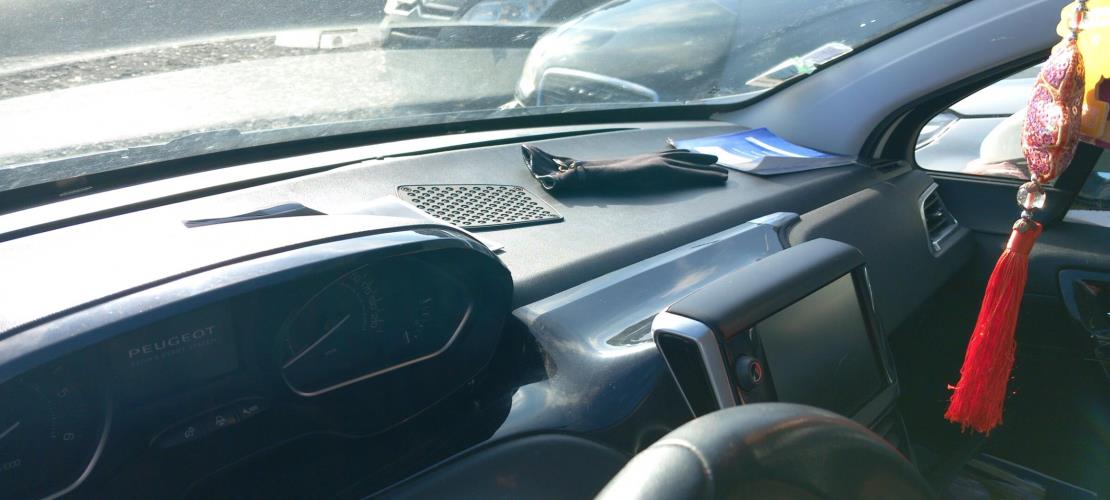 Image Interrupteur de leve vitre avant gauche - PEUGEOT 208 1