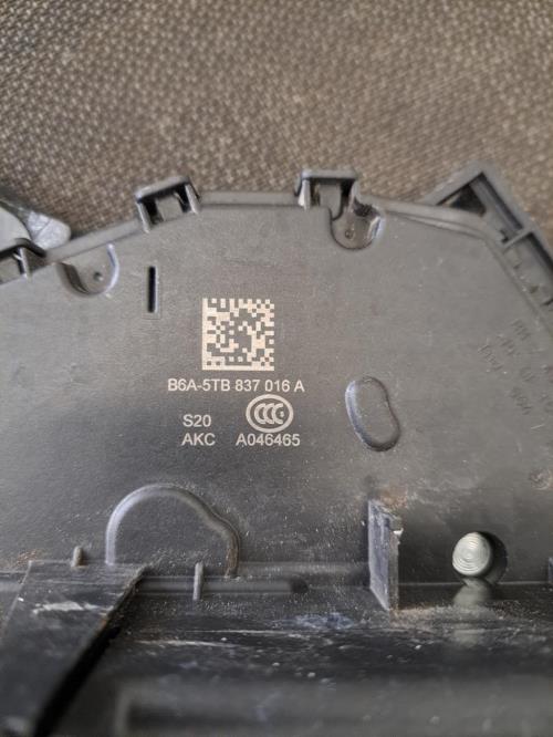 Image Serrure avant droit - SEAT IBIZA 5
