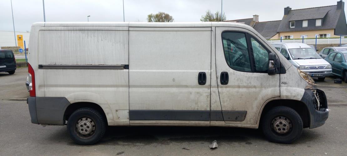 Image Charniere de porte arriere gauche - FIAT DUCATO 3