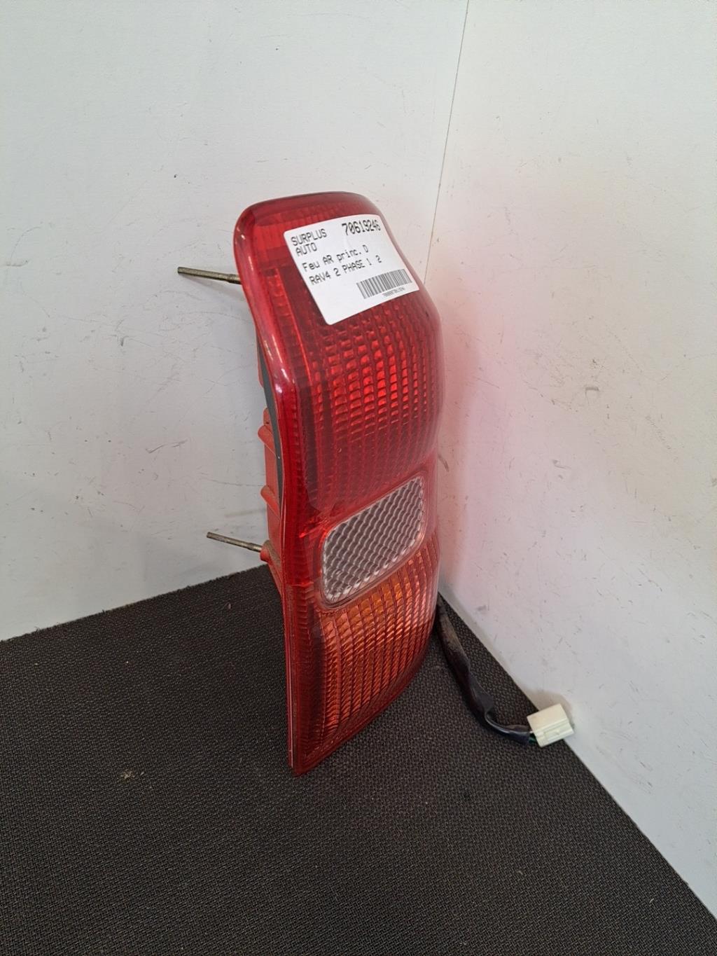 Pièce Auto