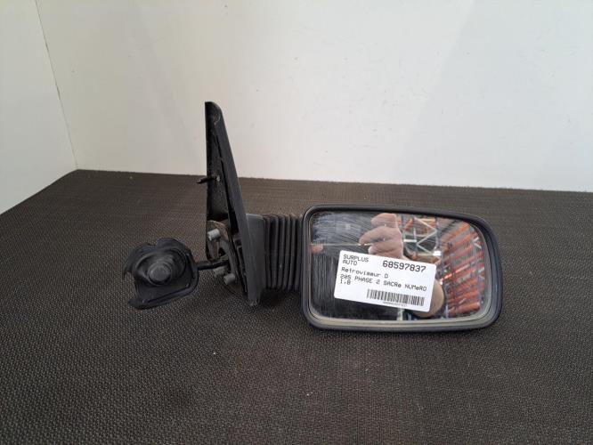 Image Retroviseur droit - PEUGEOT 205