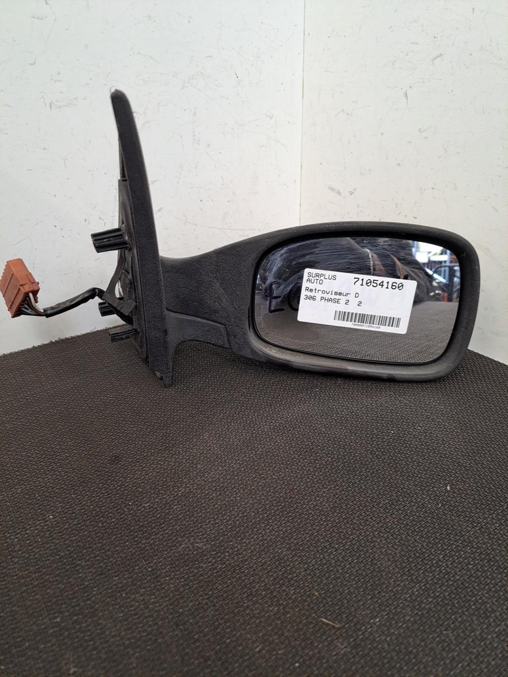 Pièce Auto
