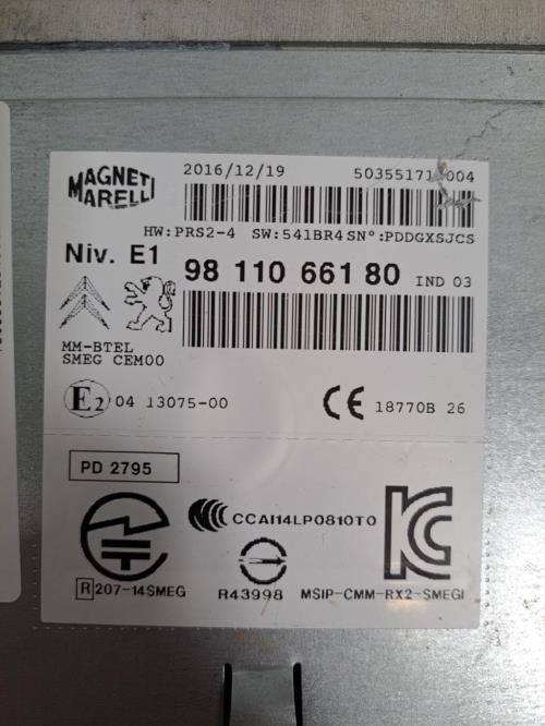 Image Autoradio d'origine - PEUGEOT 208 1