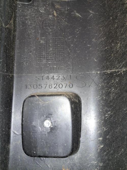 Image Crosse arriere gauche - PEUGEOT BOXER 3