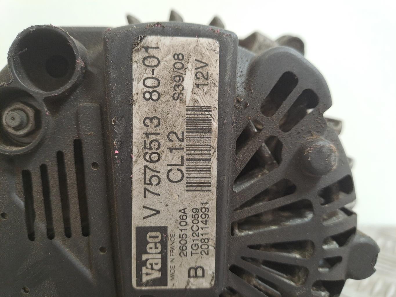 Alternateur MINI MINI 2 R56 PHASE 1 Essence - 1