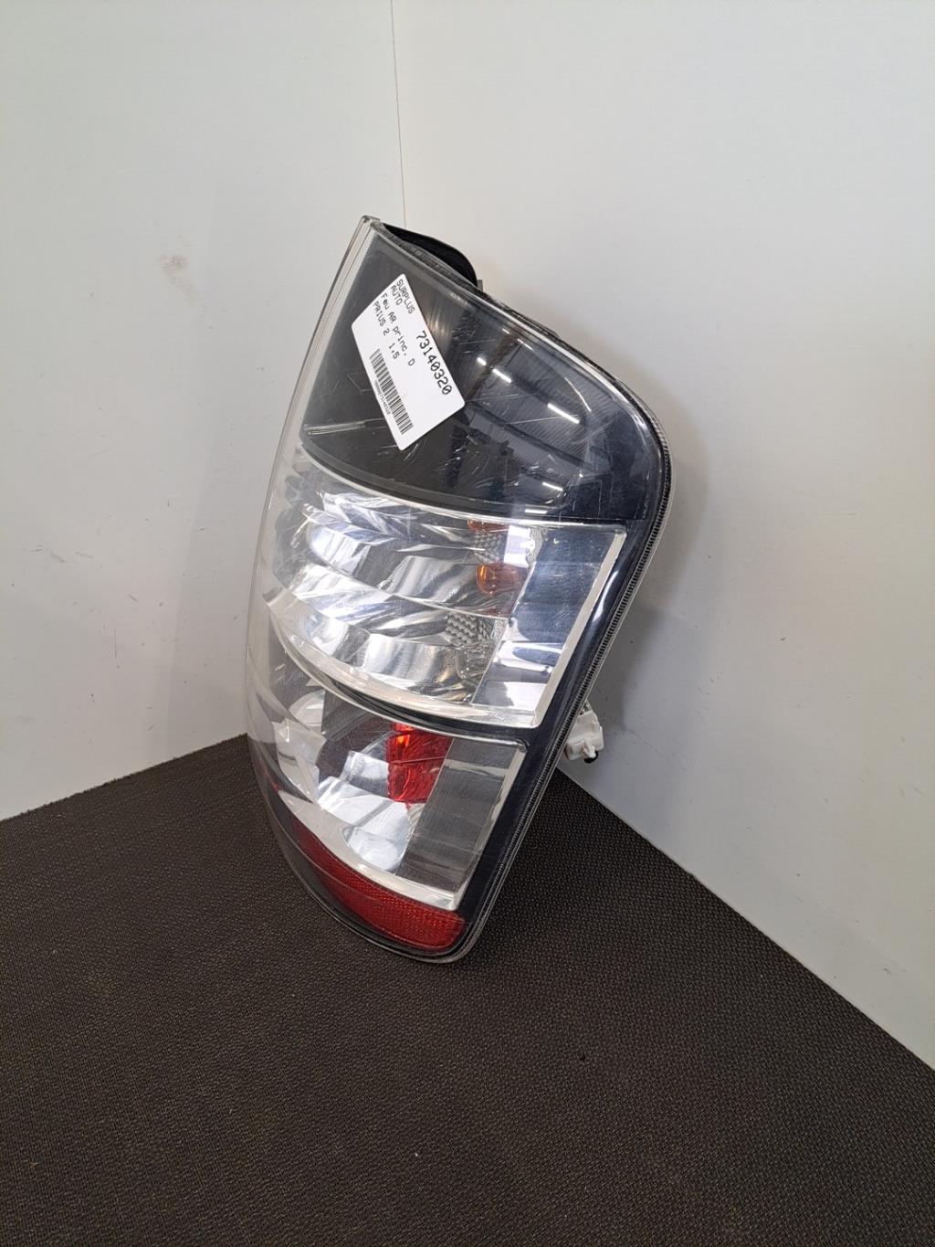 Pièce Auto