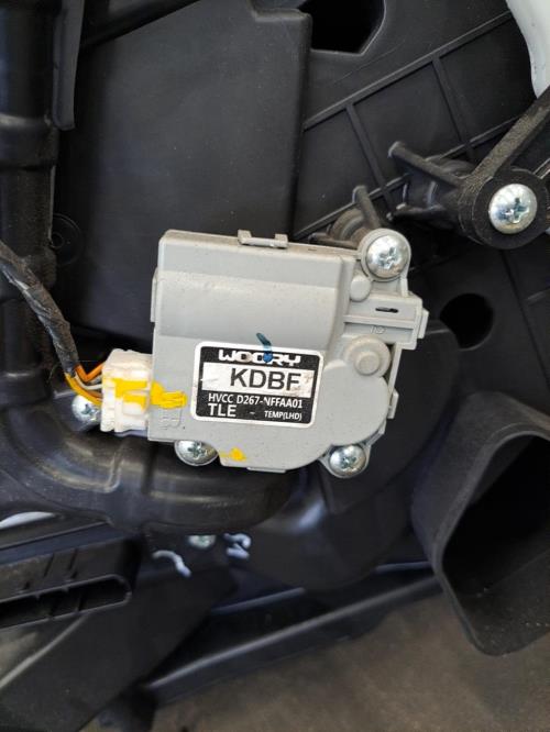 Image Bloc chauffage - HYUNDAI TUCSON 2