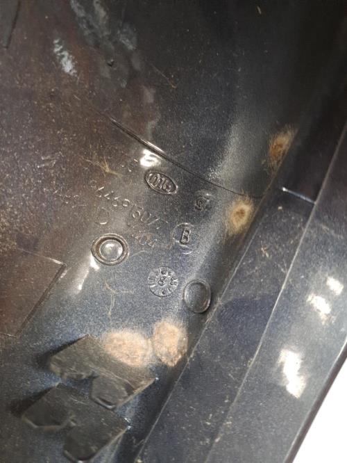Image Coquille de retroviseur droit - CITROEN C4 1