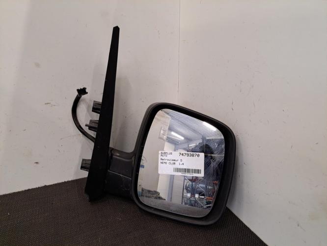 Image Retroviseur droit - CITROEN NEMO