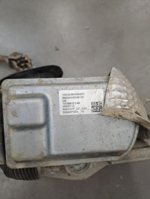 Image Cremaillere assistee - PEUGEOT 308 2 SW