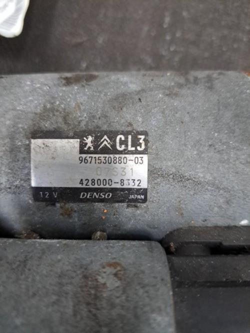 Image Demarreur - CITROEN C3 2