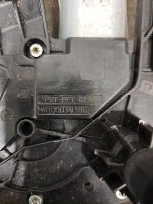 Image Moteur essuie glace arriere - PEUGEOT 208 1