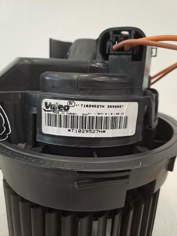 Pulseur d'air RENAULT CLIO 4 PHASE 2 BREAK Essence - 1