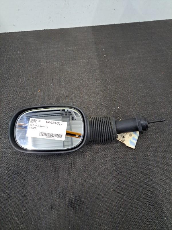 Pièce Auto