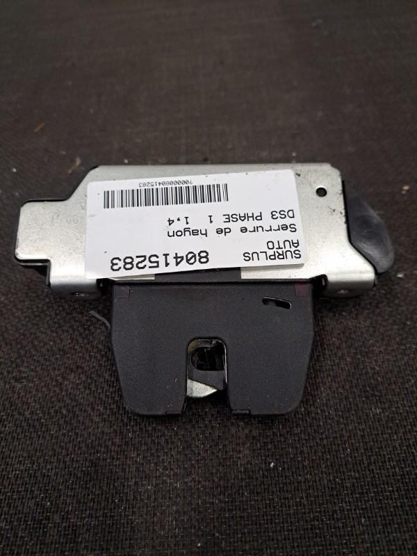 Serrure de hayon CITROEN DS3 PHASE 1 Essence - 1