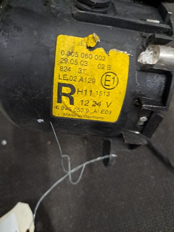 Pièce Auto