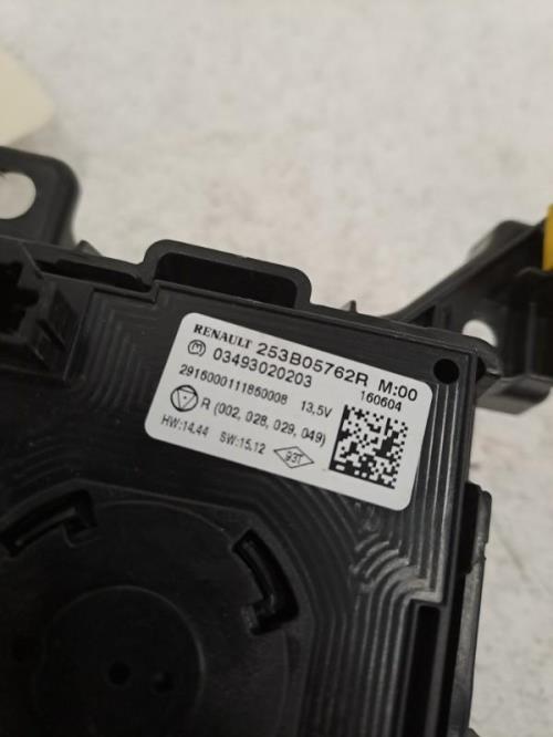 Image Commande GPS - RENAULT TALISMAN