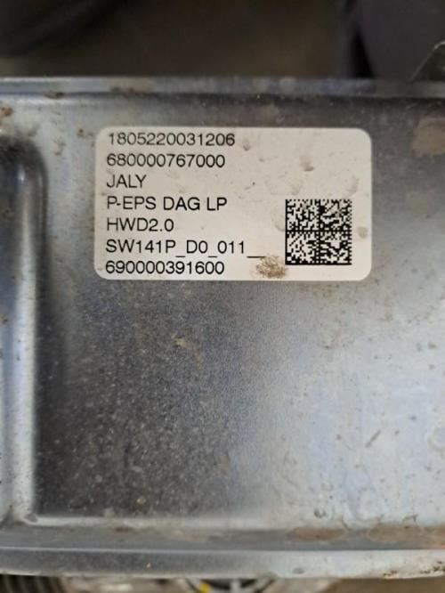Image Cremaillere assistee - PEUGEOT 3008 2