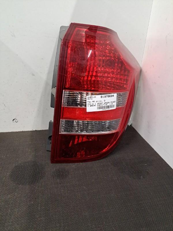Pièce Auto