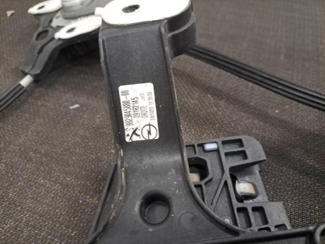 Image Leve vitre mecanique arriere droit - PEUGEOT 208 2
