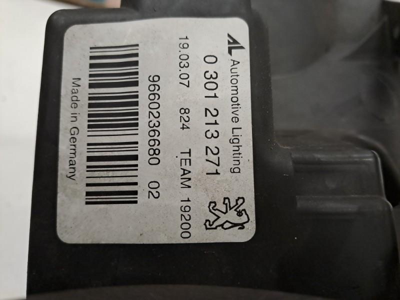 Pièce Auto