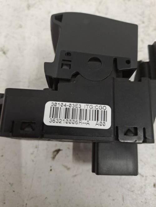Image Poignee electrique frein a main - RENAULT SCENIC 3