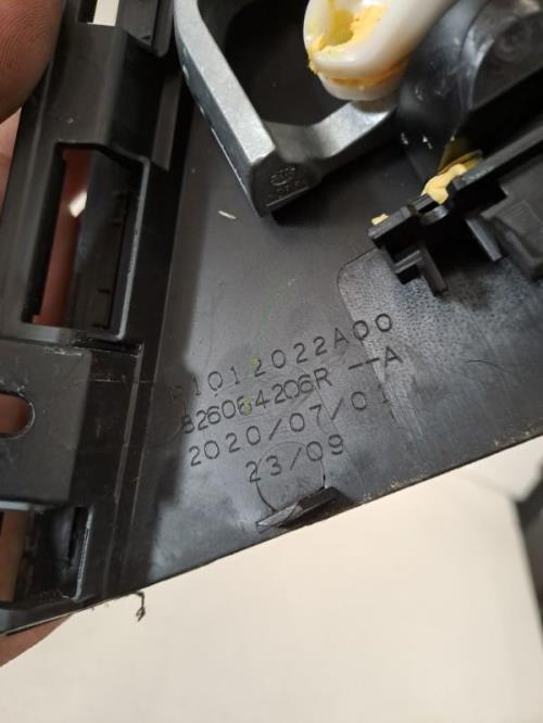 Image Poignee porte arriere droit - RENAULT CLIO 5