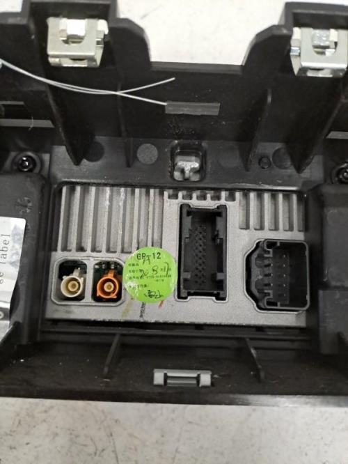 Image Recepteur - PEUGEOT 208 2