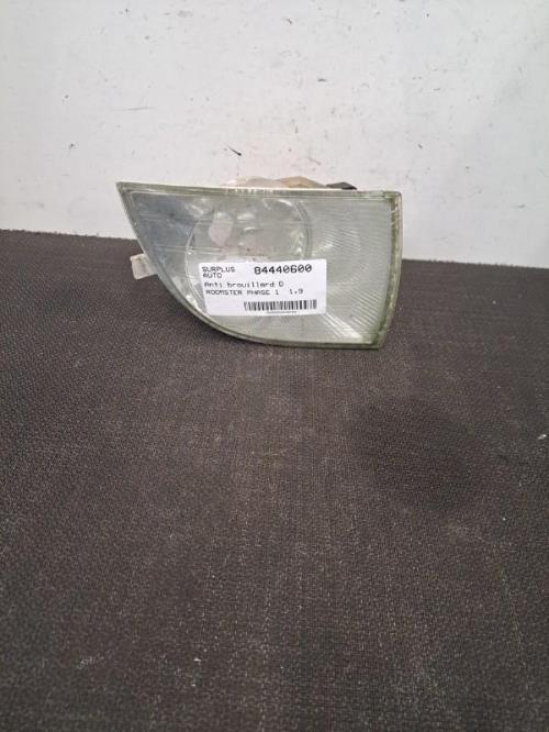 Image Anti brouillard droit (feux) - SKODA ROOMSTER
