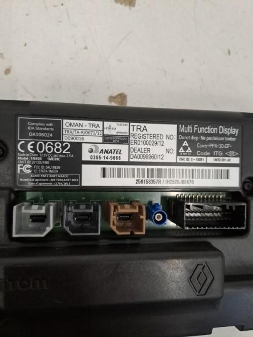 Image Ecran GPS - RENAULT ZOE 1